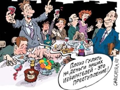 «Маленькая ложь рождает большое недоверие», или О том, как муниципальных депутатов используют «втемную»