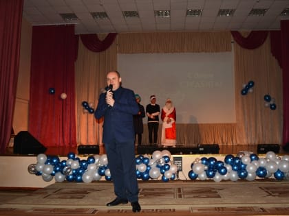 24 января в Тверском институте (филиала) МГЭУ состоялся Праздничный концерт, посвященный празднованию Дня студента