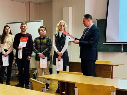 В Твери наградили победителей межрегионального студенческого конкурса «Финграмотность – это тема»