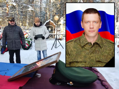 В Кимрском округе простились с погибшим на СВО Алексеем Гузовым
