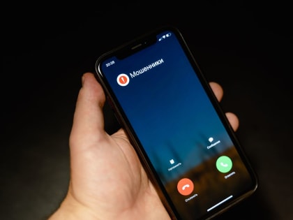 Пожилая тверичанка стала жертвой старой и недоброй схемы аферистов