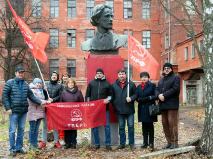 Восстановление памятника революционеру в Твери