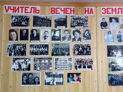 Апрельские мероприятия в сельских библиотеках (часть 2)