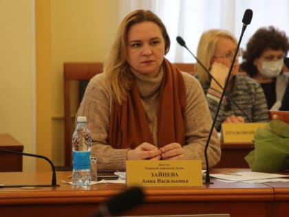 Кто станет депутатом в Твери? В сентябре будут избирать двух депутатов городской Думы