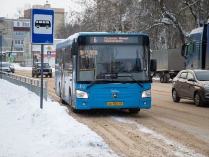 В Кимрах перекрыта улица Кирова и изменены маршруты автобусов