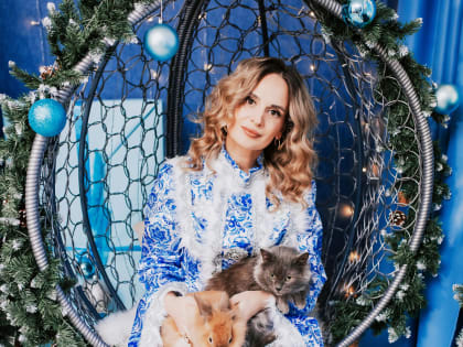 Без кота и жизнь не та