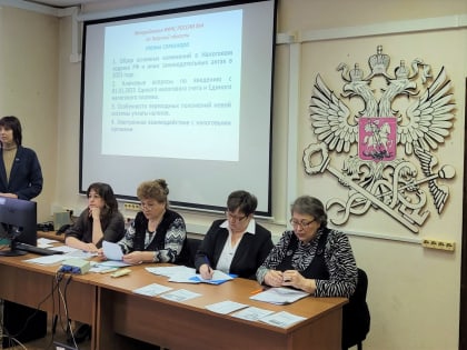 Вопросы внедрения и применения ЕНС рассмотрели на семинарах в Кимрах