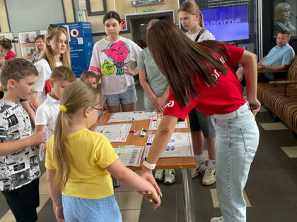 «Железнодорожная игротека»