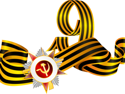 Ветераны ВОВ, труженики тыла, узники концлагерей, жители блокадного Ленинграда смогут бесплатно воспользоваться услугами такси и парикмахерских