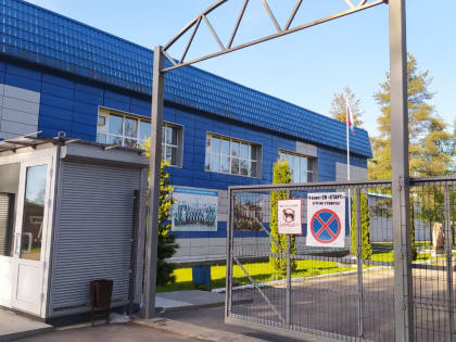 На «Старт»? Внимание! Приступаем к ремонту.