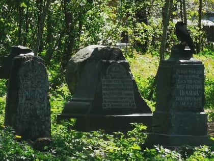 В Твери обсудят вопросы о Волынском некрополе как месте исторической памяти