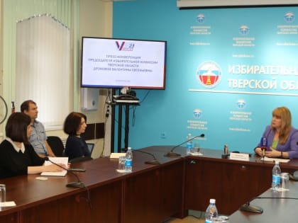 В Тверской области на муниципальных выборах предстоит избрать 212 депутатов