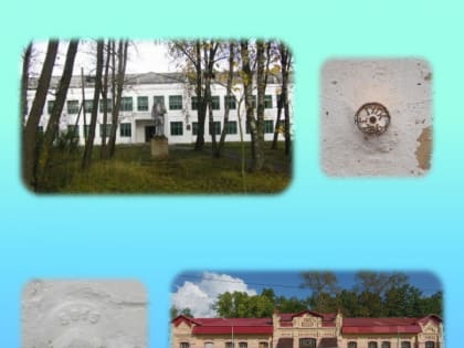 О необходимости сохранения в Тверской области пунктов государственной нивелирной сети