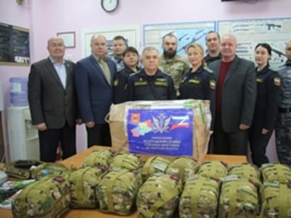 Ценный груз