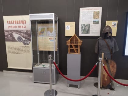 Тверские «Сокровища древнего Торжка» приехали в далекий Геленджик