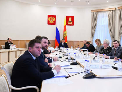 Заседание комиссии по земельным отношениям в Тверской области