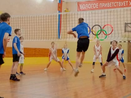 Соревнования по волейболу, входящие в зачёт комплексной Спартакиады