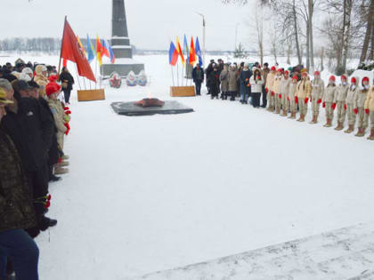 Торжественный митинг, посвящённый Дню памяти о россиянах, исполнявших служебный долг за пределами Отечества