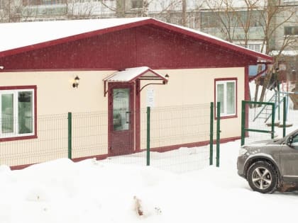 В деревне Аввакумово Калининского района открылась новая врачебная амбулатория