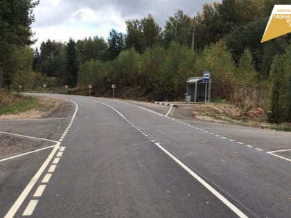 Ремонт дорог в Тверской области: прогресс и планы на будущее