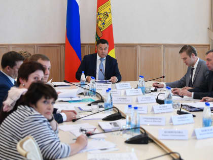 Игорь Руденя провёл совещание по совершенствованию оказания медицинской помощи детям