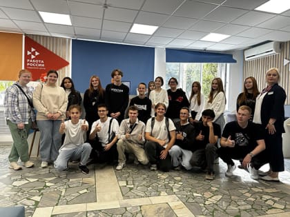 Поддержка молодежной занятости в Тверской области