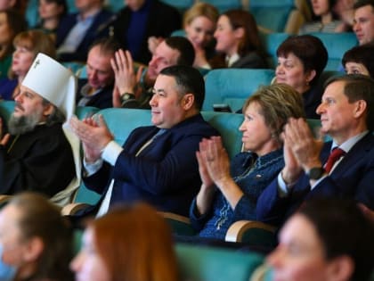 Митрополит Тверской и Кашинский Амвросий принял участие в церемонии награждения победителей конкурса «Грани»