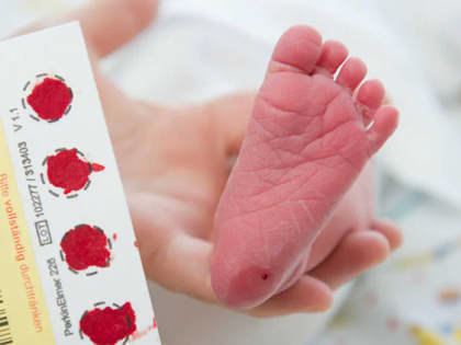 Дополнительное финансирование для Тверской области на неонатальный скрининг