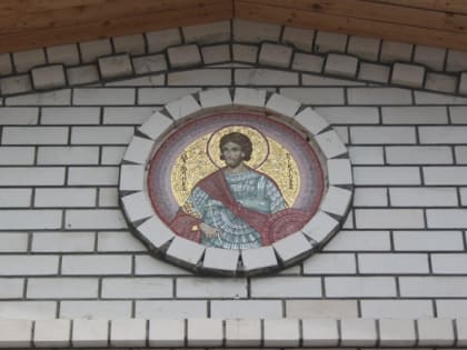В храме в тверской колонии установили мозаичные иконы