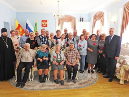 В Калязине прошло чествование семейных пар округа, отмечающих юбилеи