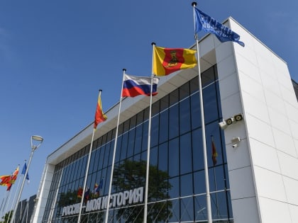 26 мая 2023 года в парке «Россия – Моя история»  в Твери прошло торжественное мероприятие, приуроченное к Дню российского предпринимательства