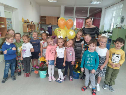 Каким должен быть воспитатель нового времени?