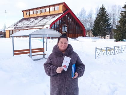 Сталинград: 200 дней мужества. Дань памяти героям. Кимрский муниципальный округ