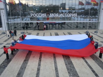 В Твери проходят мероприятия, приуроченные ко Дню Конституции РФ