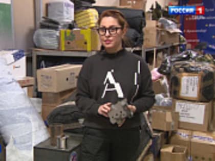 В Тверской области начали работать 84 первичных отделения «Движение первых»