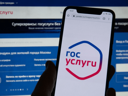 Рост выдачи фитосанитарных сертификатов в Твери