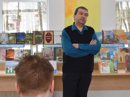 «Духовных книг божественная мудрость»