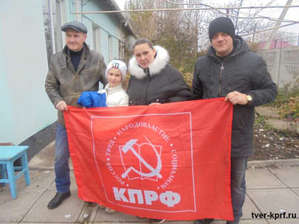 Гуманитарная помощь доставлена по адресу
