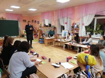 Месячник безопасности