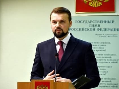 В Тверской области намечены задачи по реализации государственной политики в сфере юстиции на 2023 год