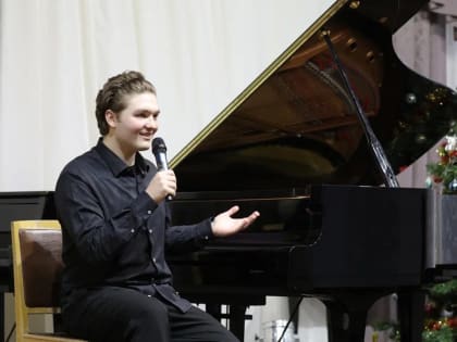Концерт фортепианной музыки в кимрской ДШИ №2