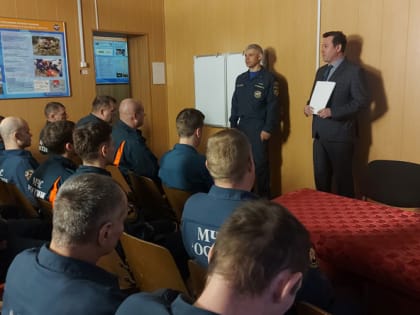 День спасателя Российской Федерации