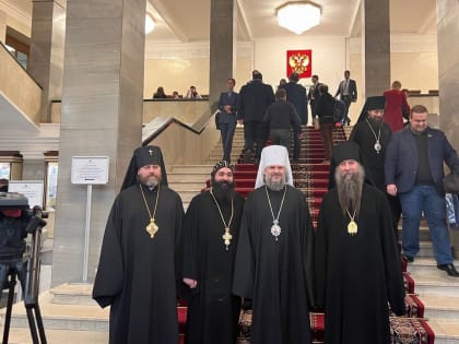 Митрополит Тверской и Кашинский Амвросий принял участие в XI Рождественских Парламентских встречах в Государственной Думе