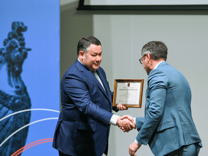 Губернатор Игорь Руденя в День российского предпринимательства наградил представителей бизнеса Верхневолжья за вклад в развитие экономики