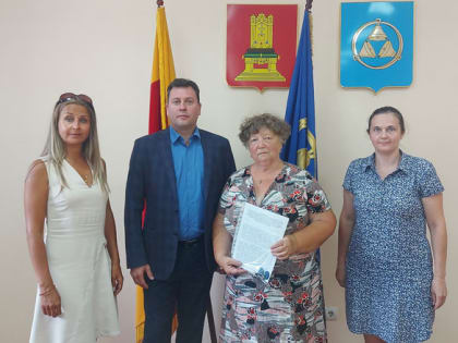 Ключи от квартиры