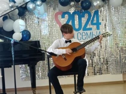 Отчётный концерт инструментального исполнительства воспитанников фортепианного и народного отделений «В ритме музыки»