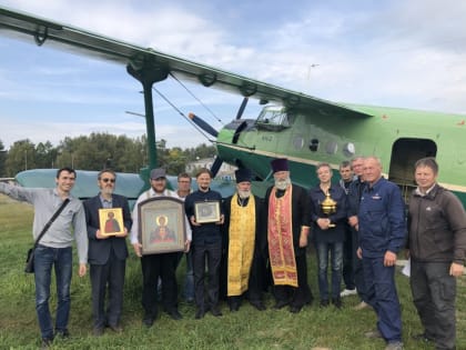 Тверь с вертолёта окропят святой водой, чтобы избавить от пьянства, наркомании и блуда