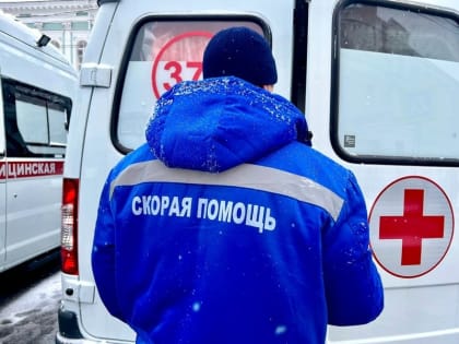 В каких случаях приезжает скорая