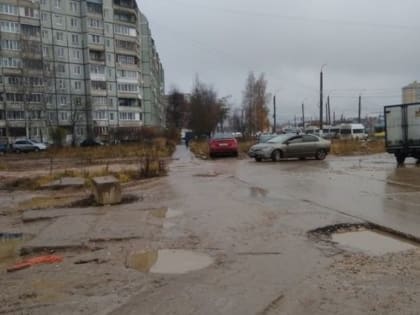Благоприятными для проживания в Тверской области признаны десять городов