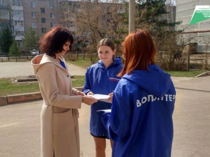 Жители Верхневолжья активно выбирают объекты благоустройства 2024 года: в голосовании приняли участие более 47 тысяч человек
